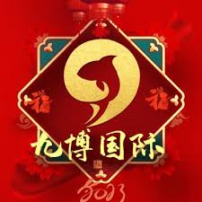 九博体育 (中国)官方网站 - 最专业体育游戏娱乐平台