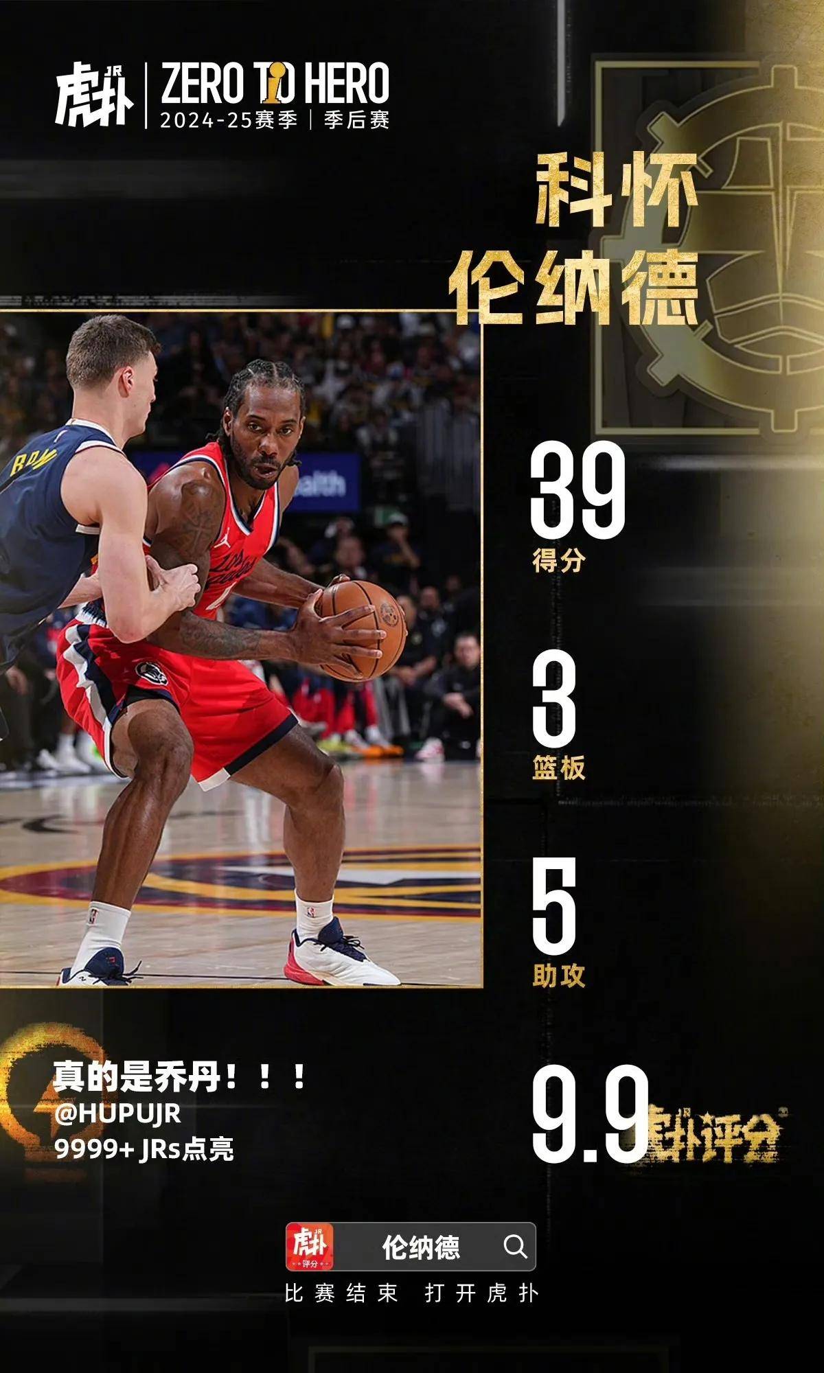  德甲多少个球队 