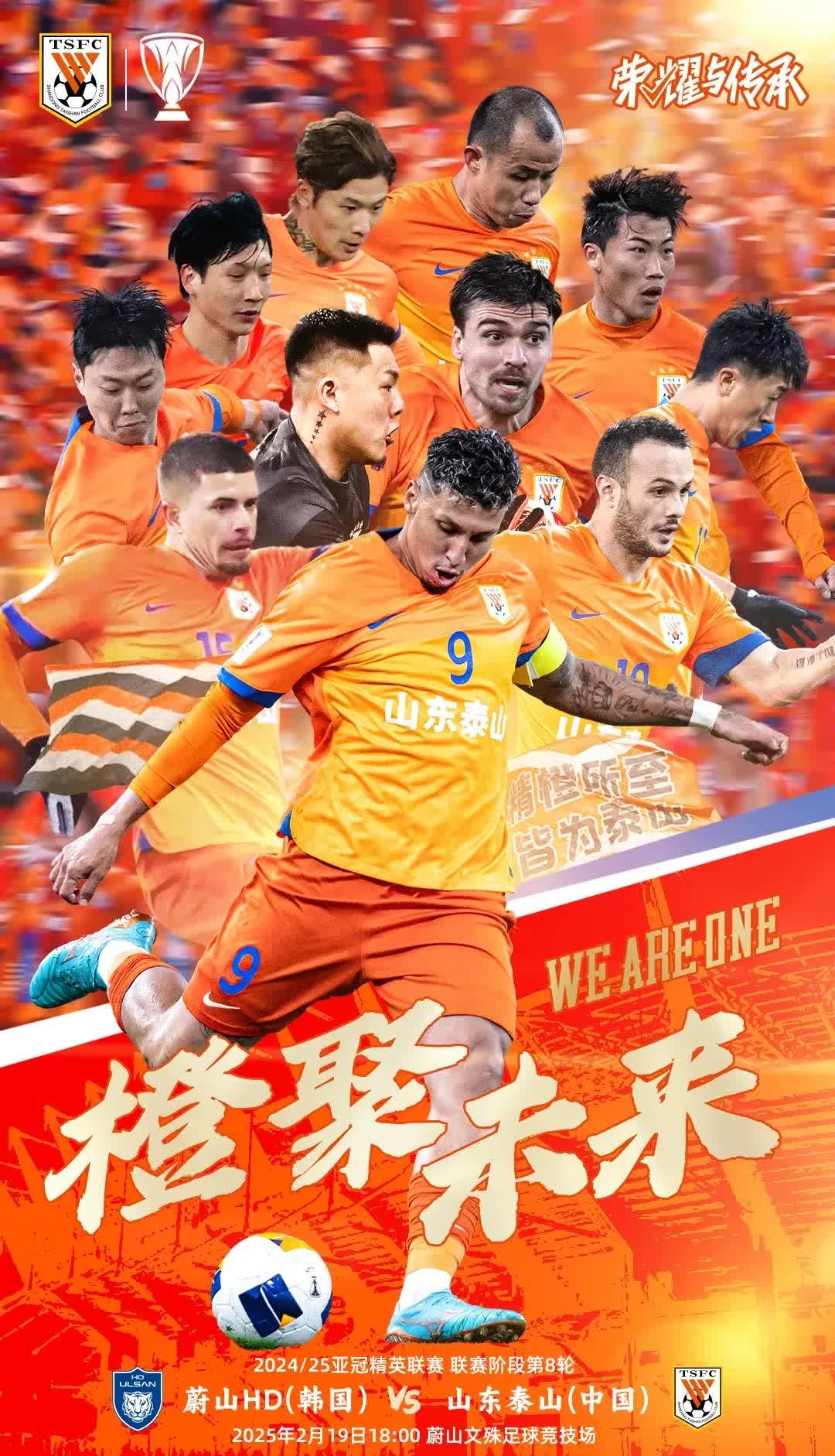 赛地聚焦——中超国际比赛日热度飙升，比利亚雷亚尔手感冰凉，引发热议，团队化学反应显著(多特蒙德2比2比利亚雷亚尔)