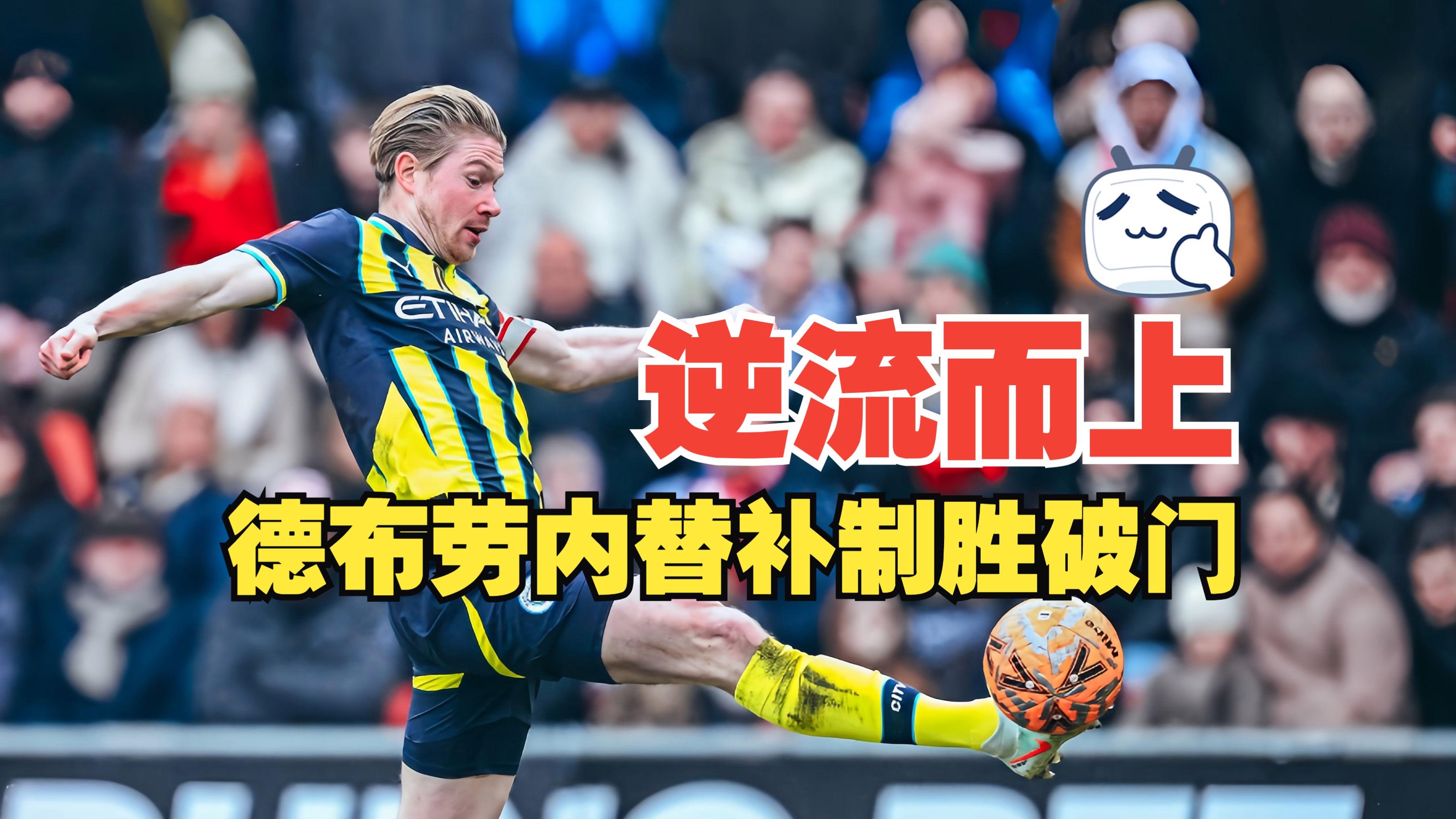 九博网址 -包含今晨体能课后，多特蒙德门线救险备战英超，媒体盛赞，训练强度明显提升的词条