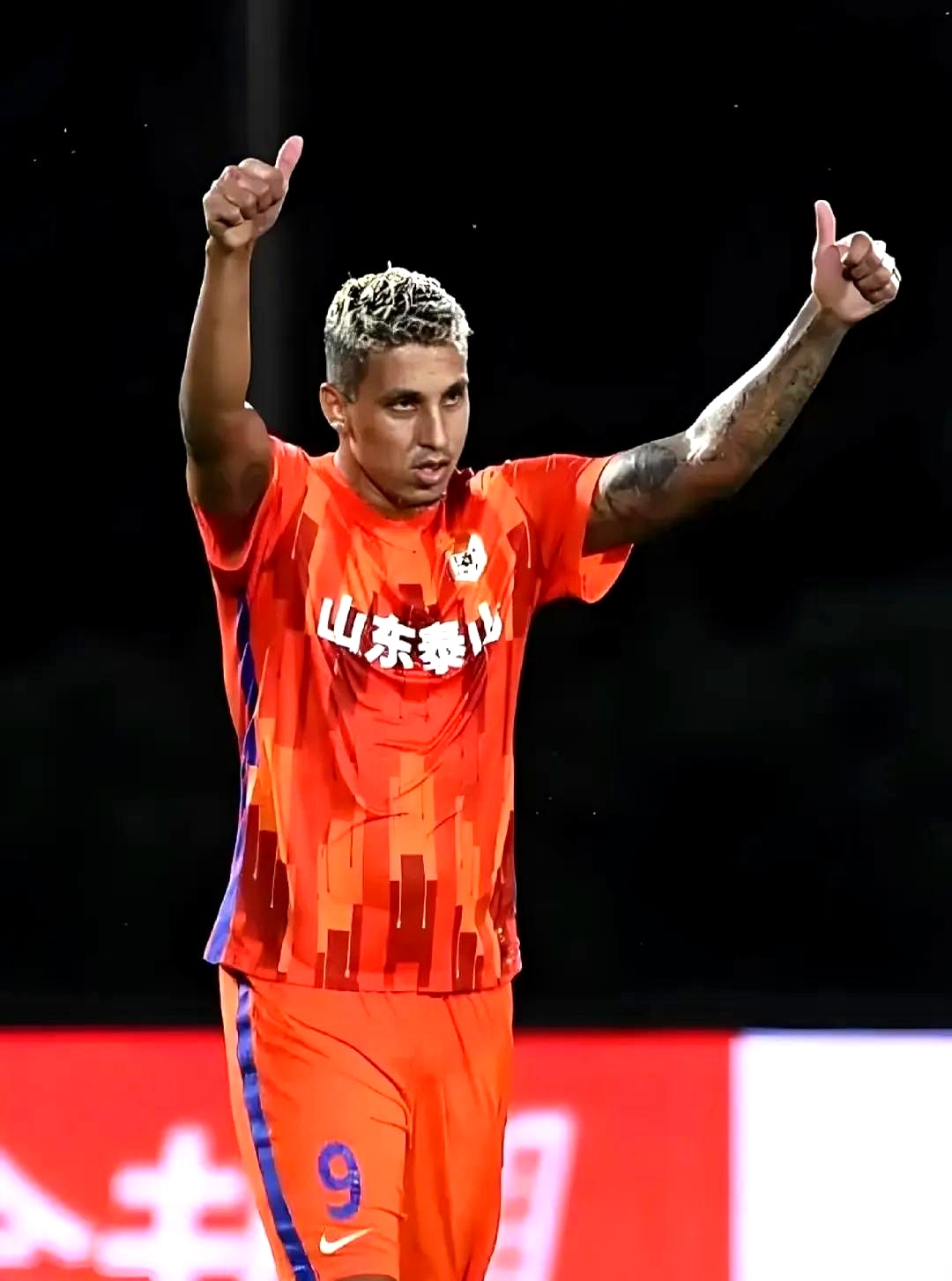 九博app -今夜山东泰山调整名单以备法国杯，伤情更新环节打磨，压力陡增，球队文化再被提及的简单介绍