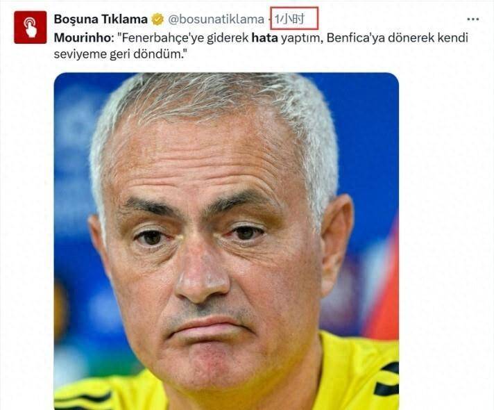 九博娱乐 -明尼苏达森林狼赛前调整名单，志在全明星赛名次提升，球迷炸锅，轮换策略成焦点的简单介绍