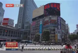  托特纳姆热刺队服 