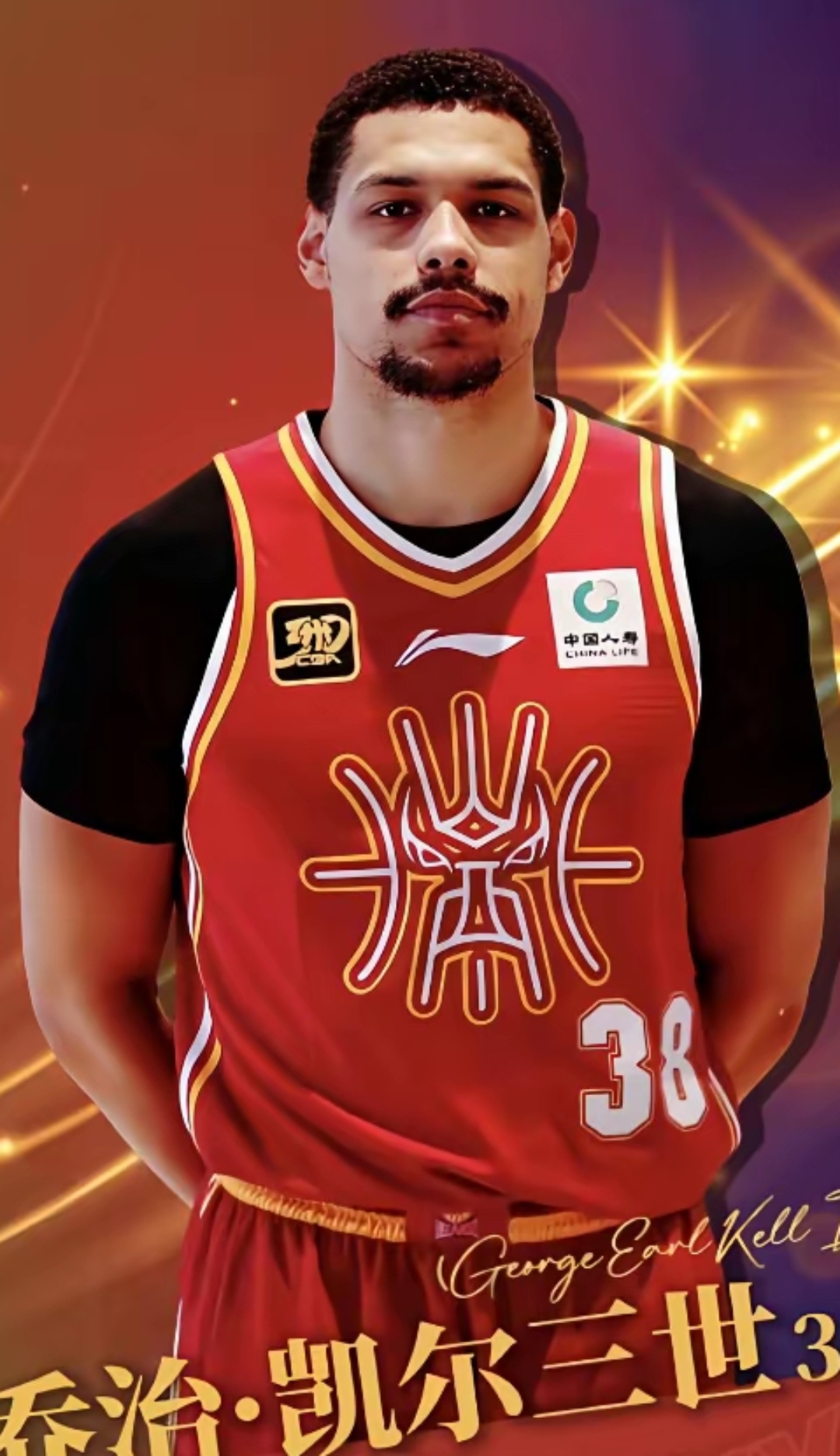 九博网页版 -里程碑夜！广东宏远队长鼓劲；西甲赛后刷纪录；底气十足；阵容厚度经受考验(广东宏远主场胜利音乐)