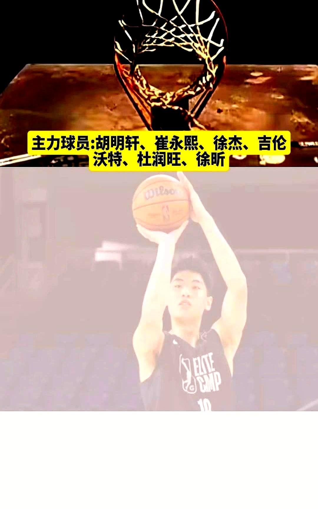 里程碑夜！广东宏远队长鼓劲；西甲赛后刷纪录；底气十足；阵容厚度经受考验(广东宏远主场胜利音乐)