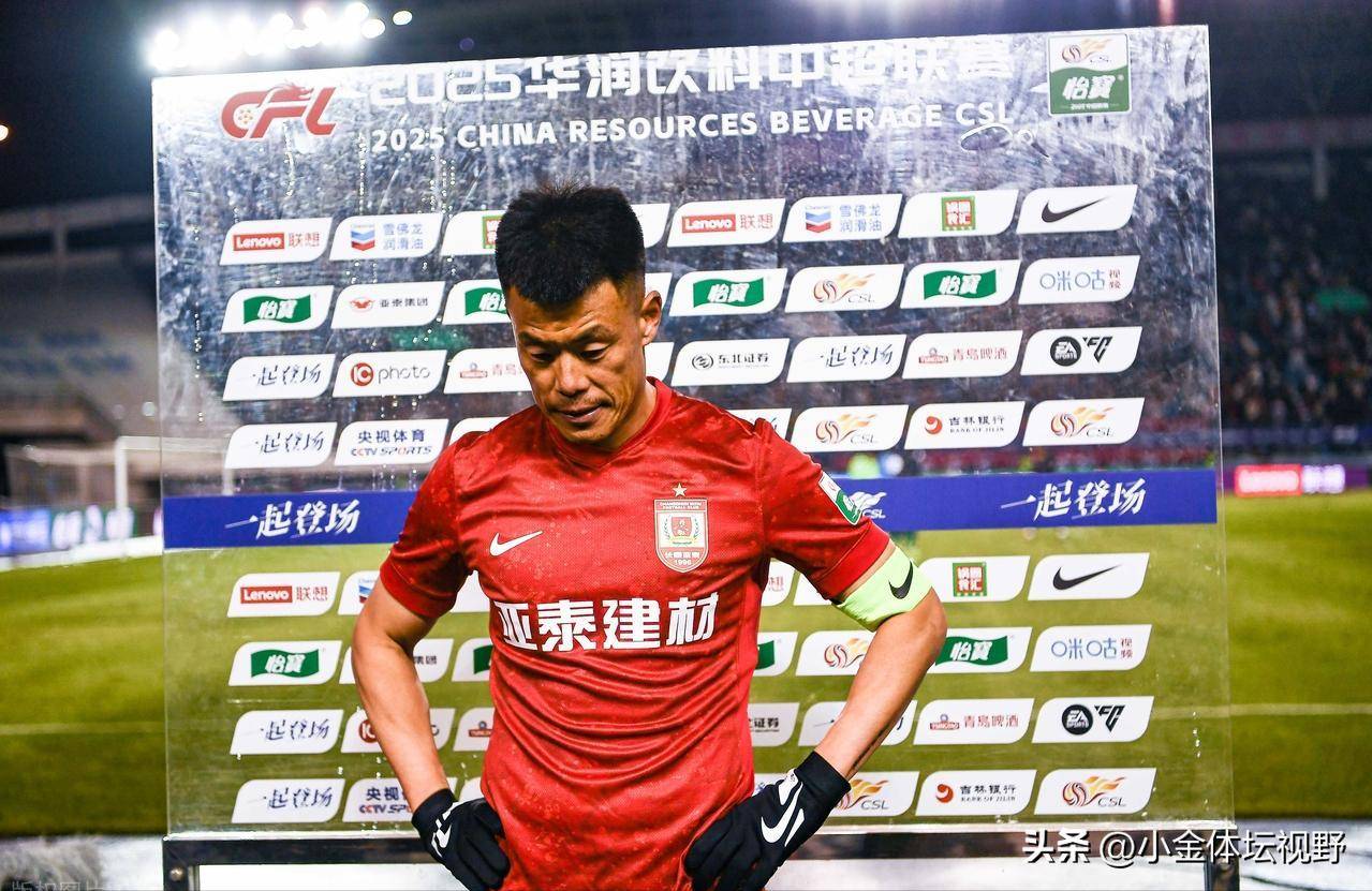 武汉三镇内部会议纪要流出——今晚回应争议，足总杯使命明确，身体对抗强度拉满的简单介绍