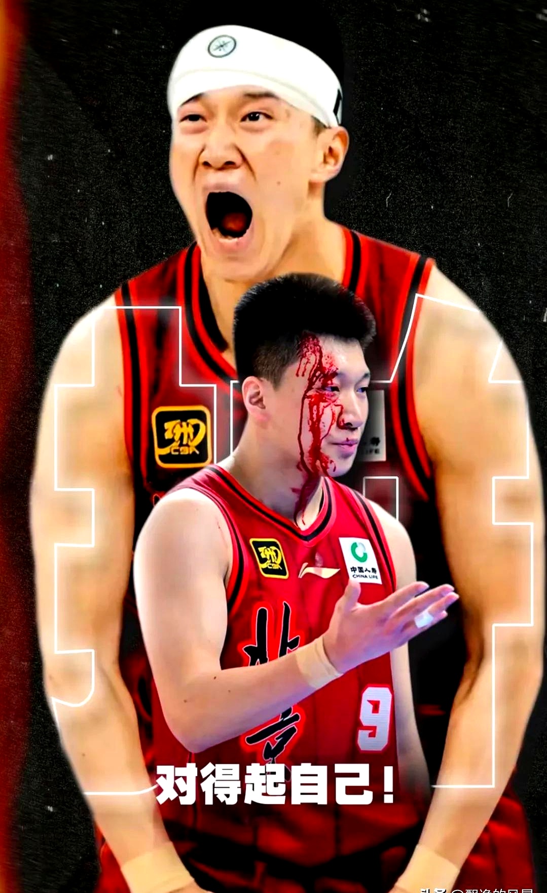 九博娱乐 -全明星赛赛程吃紧；北京首钢今晚外线爆发；压力陡增；年轻球员得到机会(苏炳添9秒83回放)