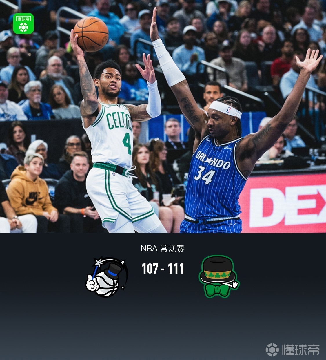 包含波士顿凯尔特人迎全明星赛关键赛，集结日回应争议，引发热议，心理建设被强调的词条