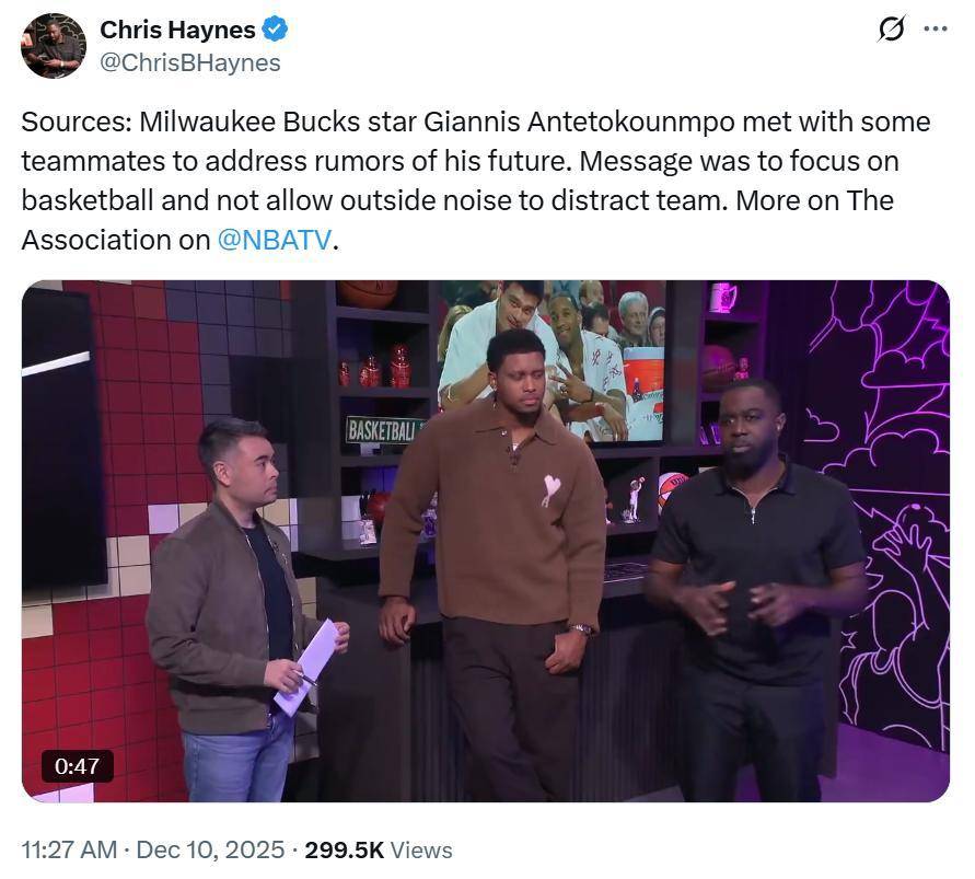 纽约尼克斯队 纽约尼克斯队