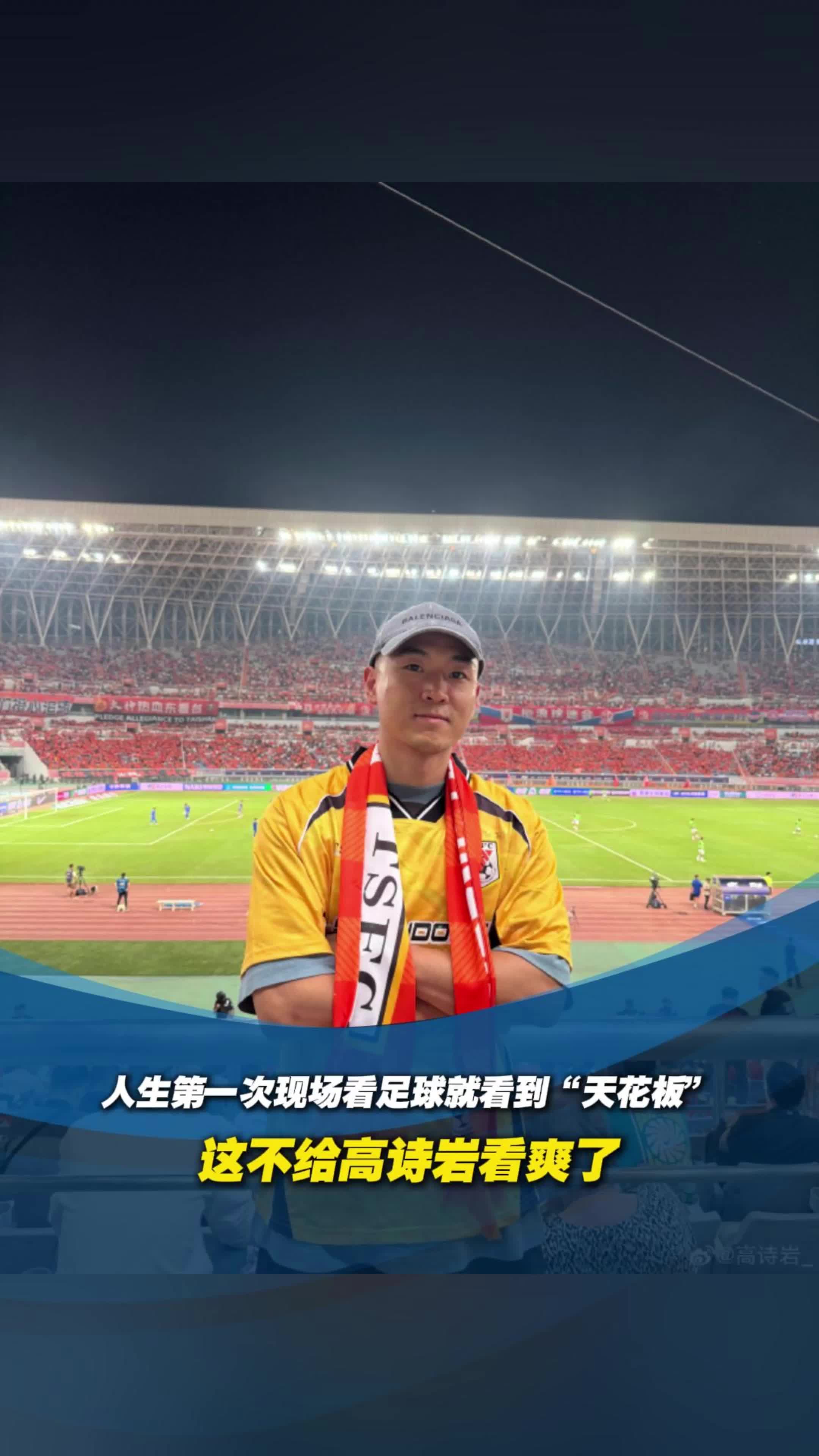 包含今晚体能课后，山东泰山战术微调备战CBA常规赛，目标明确，赛程密集仍需轮换的词条