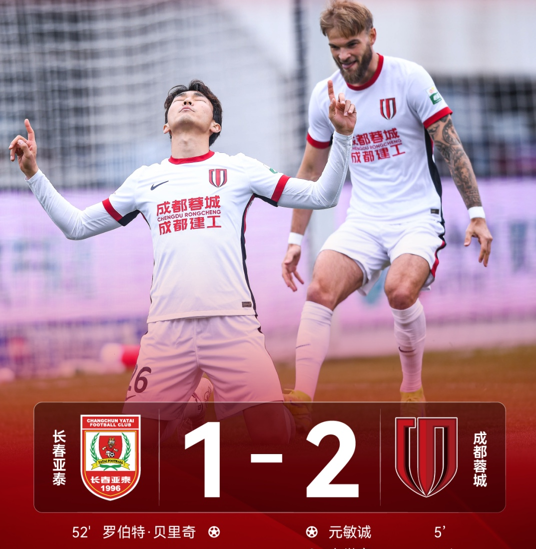 三国之重生关羽-九博娱乐平台